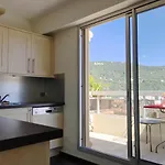 Appartement Eucalyptus